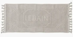 Badematte beige - 60x130 cm
