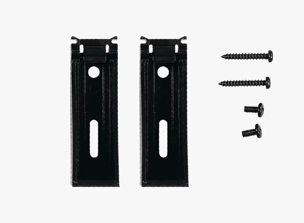 Brakett 2 stk svart - 7 cm